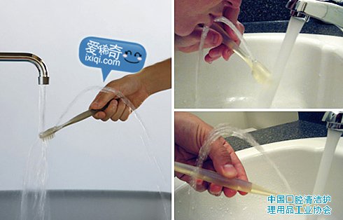 Brush & Rinse Toothbrush，能自己“喷水”的牙刷..jpg
